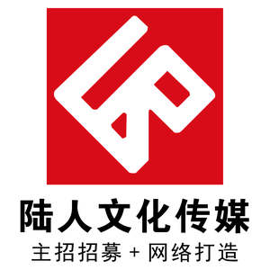陆人文化头像