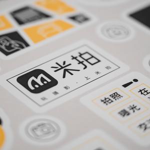 唐超甜头像