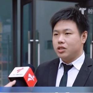 松山湖豪宅刘涛头像