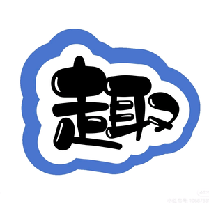 蕾姐爱生活头像