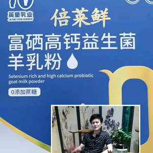 奇梦大舞台头像