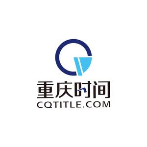 重庆时间头像