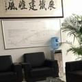 钢筋混凝土切割拆除公头像