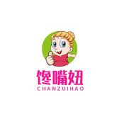馋嘴妞生活小铺头像