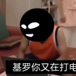 小苏苏解说头像