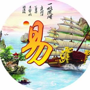 天天开心一点就好头像