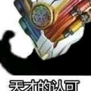 无音游戏视频头像