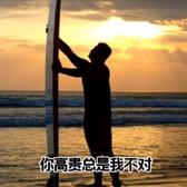 成南123吊装人头像
