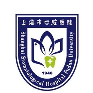 上海市口腔医院头像