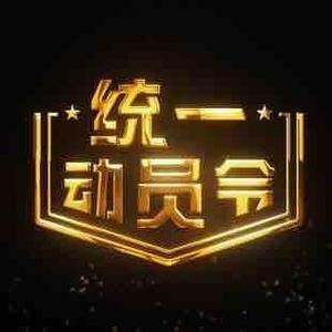 奋发有为船帆wKu头像
