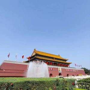 爱和平的中国公民头像