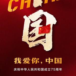 郑州升学陈老师头像
