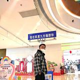 王小双的号头像