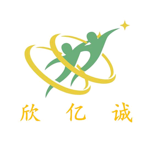 欣亿诚灯光（军哥）头像
