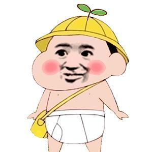 干饭人顾笙头像