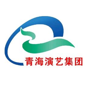 青海省演艺集团头像
