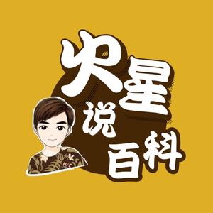 心灵捕手头像