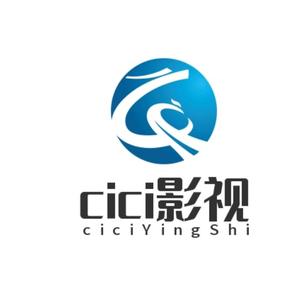 cici影视头像