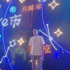 从前有座灵剑山呐头像