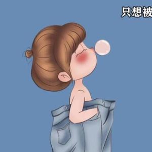 佰家菇凉头像