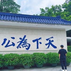 GT头像