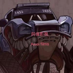 AWei影片头像