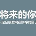 默143884668头像