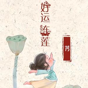 邻家女24636256头像