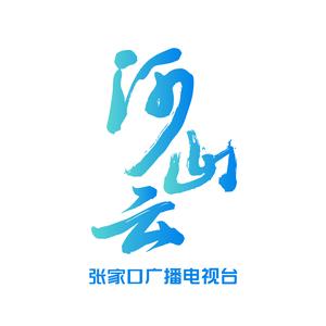 河山云新闻头像