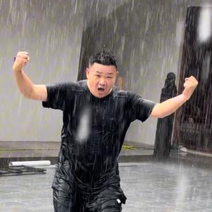 武当游子灬安子头像