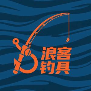 浪客钓具头像