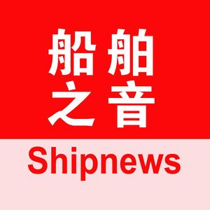 船舶之音头像