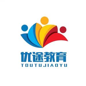 南京出国留学中介行业的动态观察
