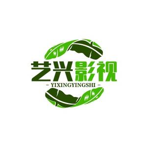 艺兴影视头像