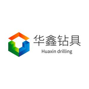 华鑫钻具头像