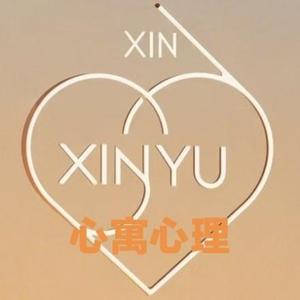 健康心理头像