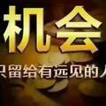 用户98431922862头像