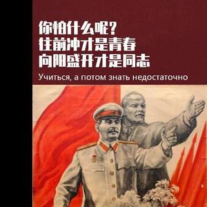 奔向美好的未来1头像