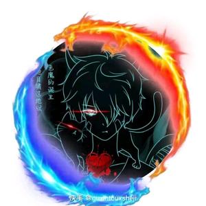 唐轩宇龙神头像