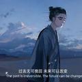 贫道只许头像
