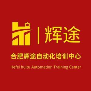 嚸s守朢头像
