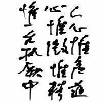 用户57489374958头像