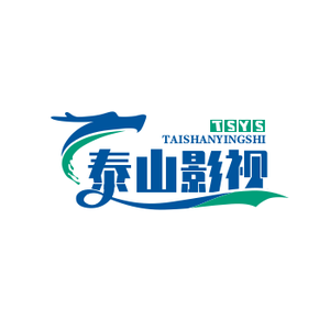 泰山情感头像