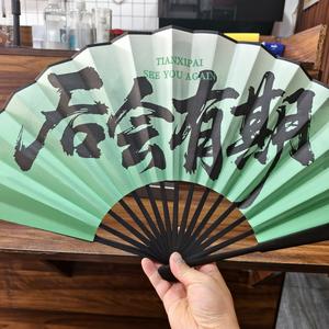不乱说话头像