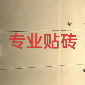 平平淡淡头像