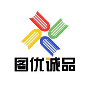 图优诚品文化头像