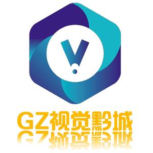 GZ视觉黔城头像