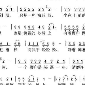 言青头像