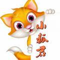 幺侃八卦头像