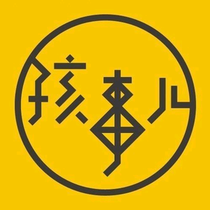 孩事儿亲子教育头像